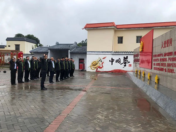 尊龙Z6 - 尊龙网址上岸官网