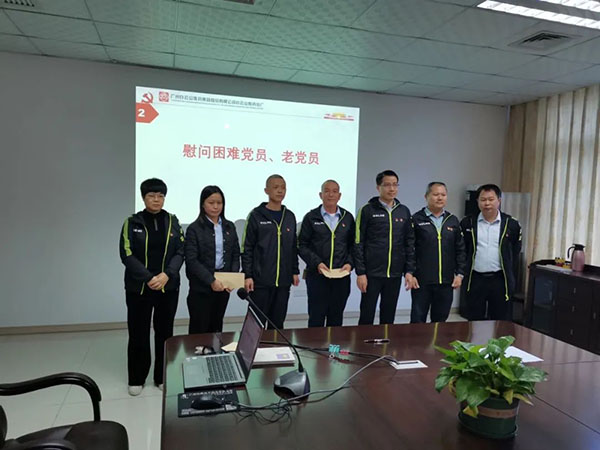 尊龙Z6 - 尊龙网址上岸官网