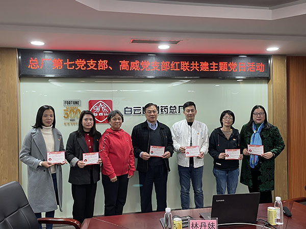 ����Z6 - ������ַ�ϰ�����