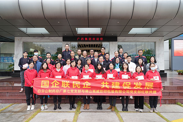 ����Z6 - ������ַ�ϰ�����