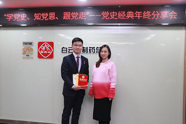 ����Z6 - ������ַ�ϰ�����