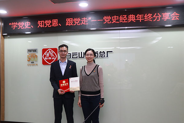 ����Z6 - ������ַ�ϰ�����