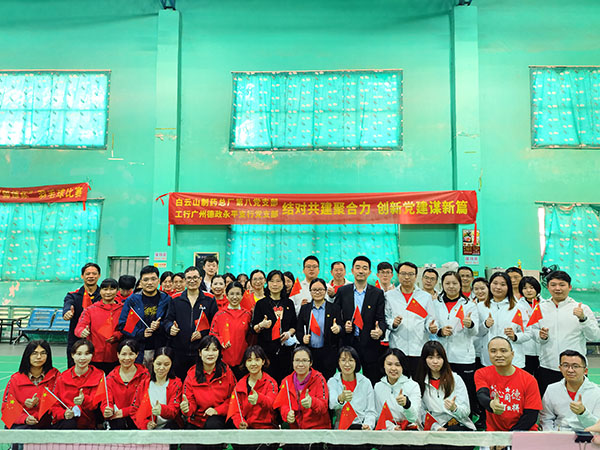 ����Z6 - ������ַ�ϰ�����