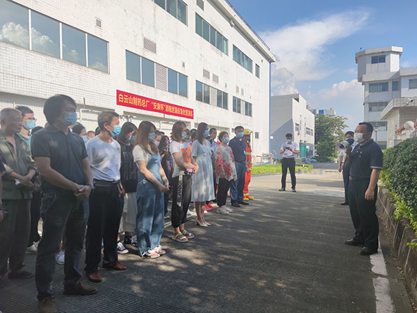 ����Z6 - ������ַ�ϰ�����