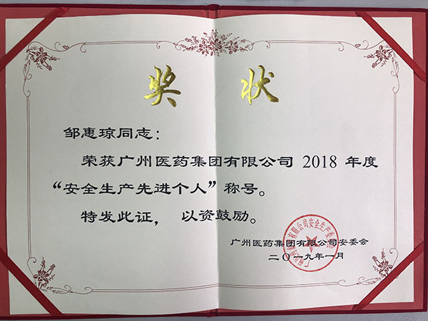 ����Z6 - ������ַ�ϰ�����