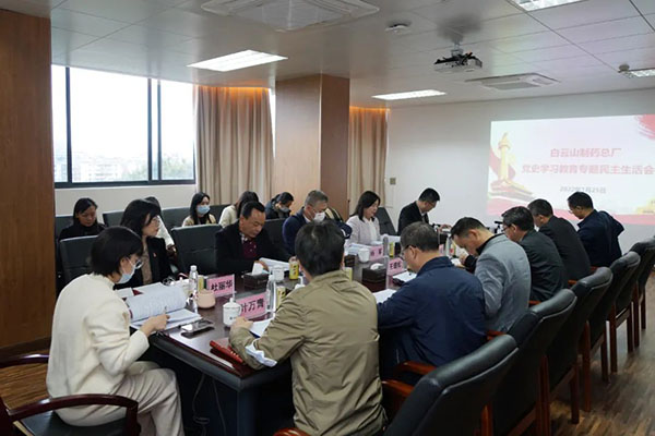 ����Z6 - ������ַ�ϰ�����