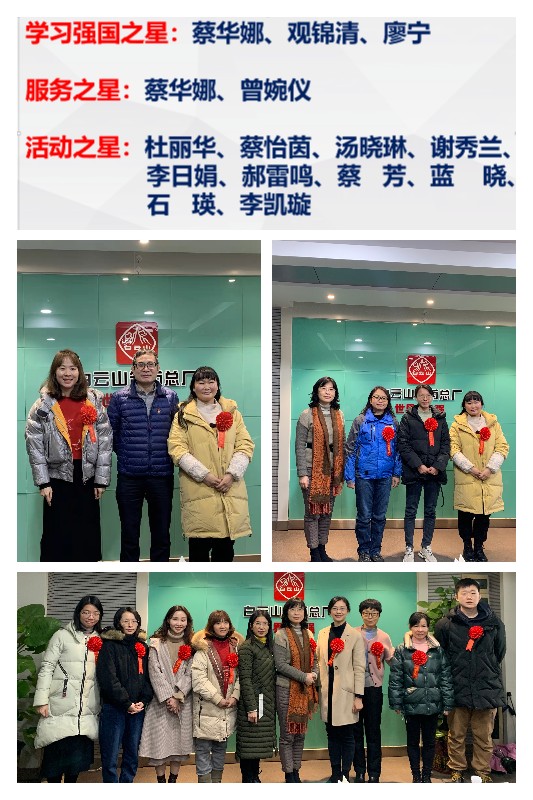 ����Z6 - ������ַ�ϰ�����