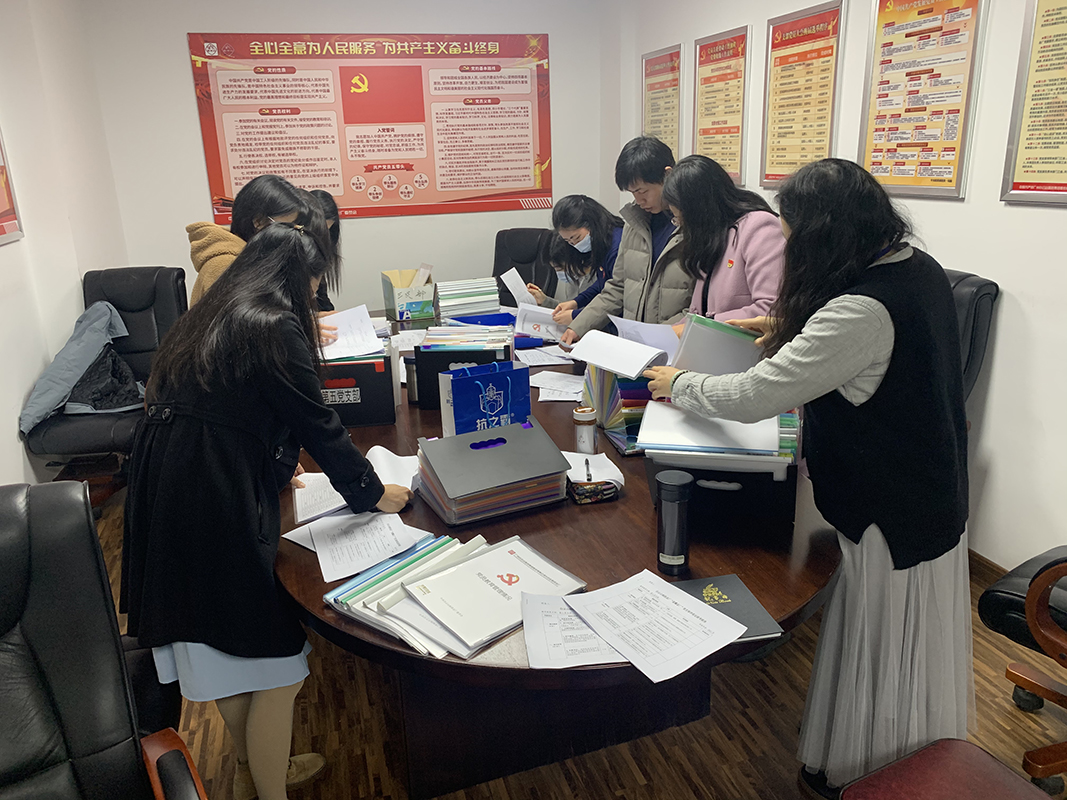 ����Z6 - ������ַ�ϰ�����