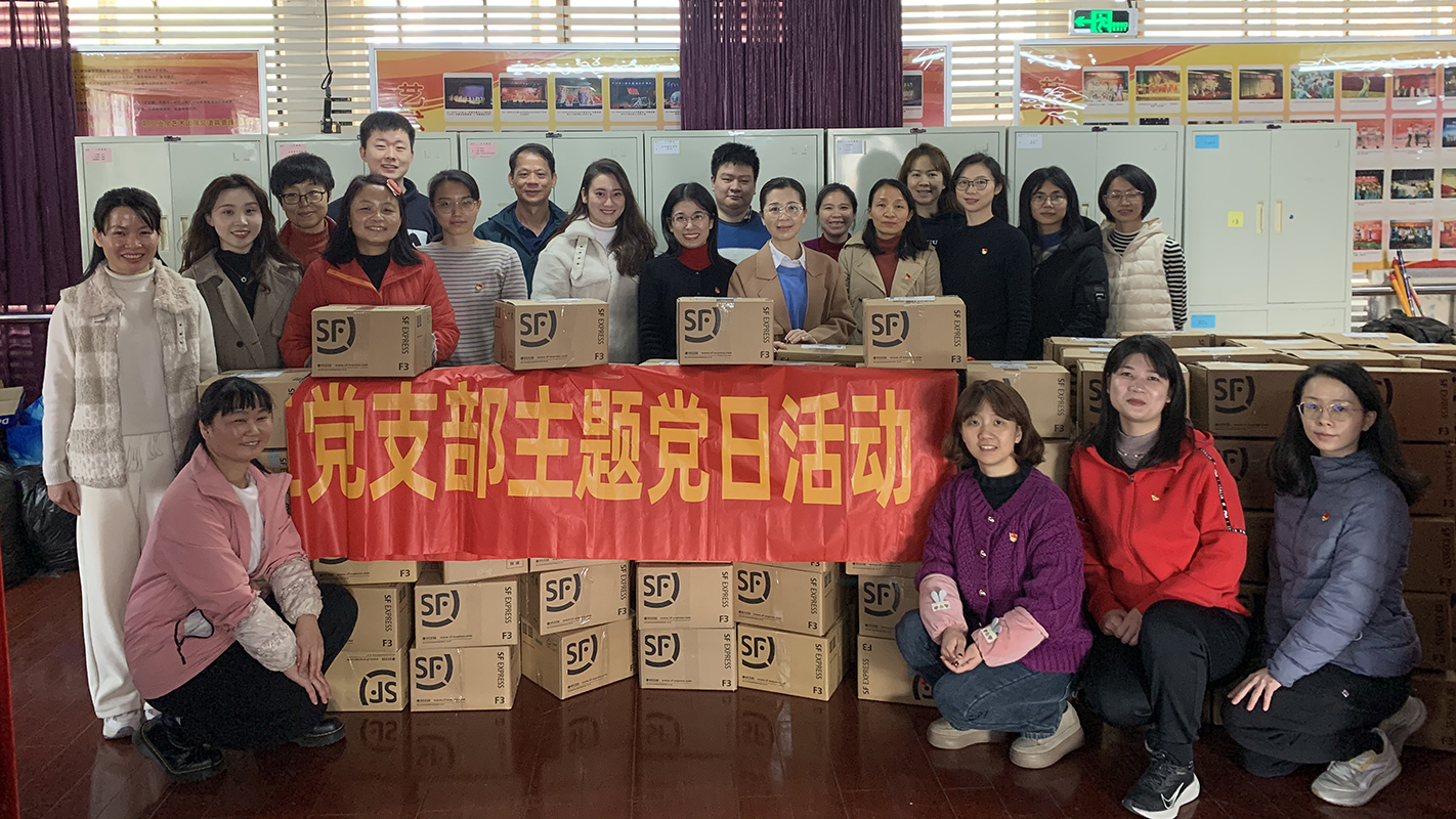 ����Z6 - ������ַ�ϰ�����