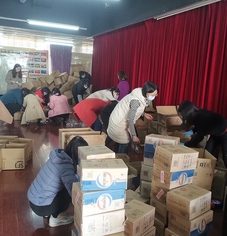 ����Z6 - ������ַ�ϰ�����