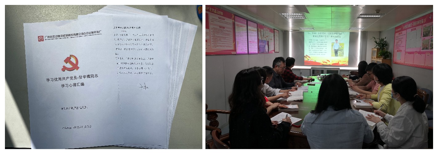 ����Z6 - ������ַ�ϰ�����