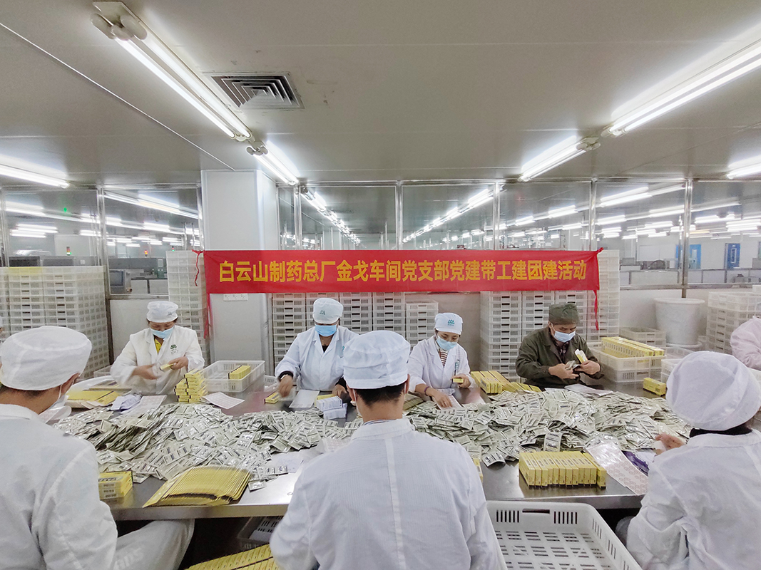 ����Z6 - ������ַ�ϰ�����