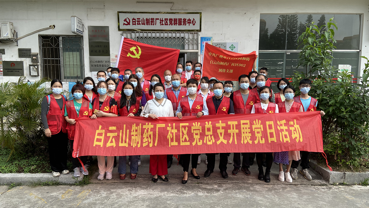 ����Z6 - ������ַ�ϰ�����