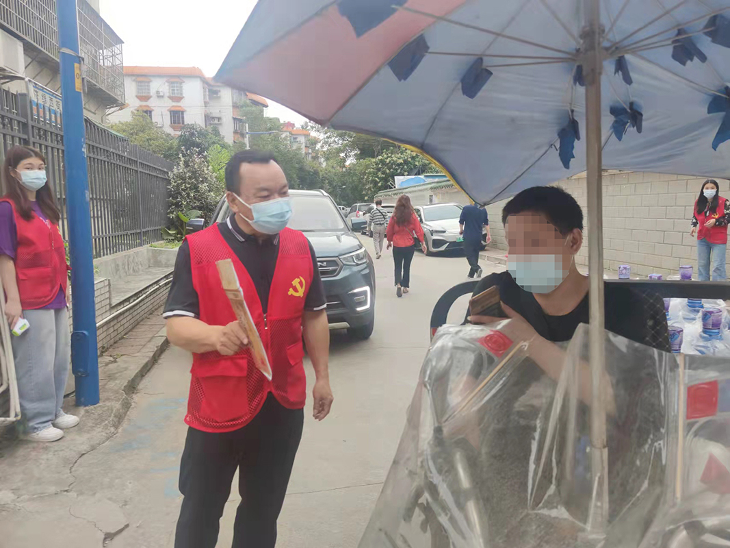 ����Z6 - ������ַ�ϰ�����