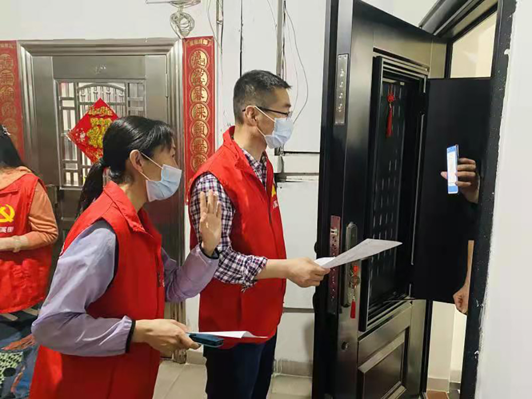 ����Z6 - ������ַ�ϰ�����