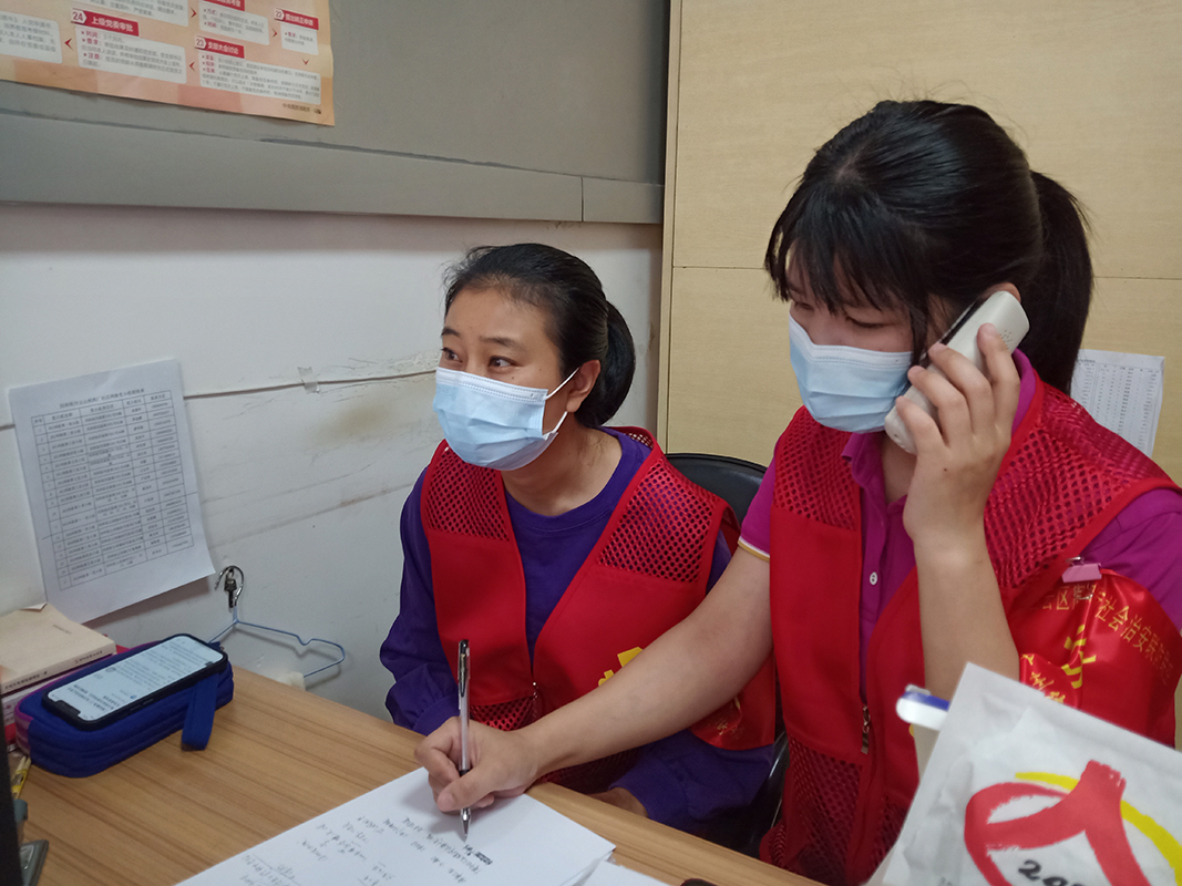 ����Z6 - ������ַ�ϰ�����