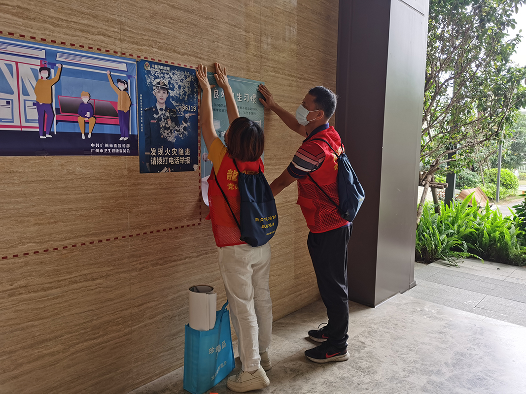 ����Z6 - ������ַ�ϰ�����