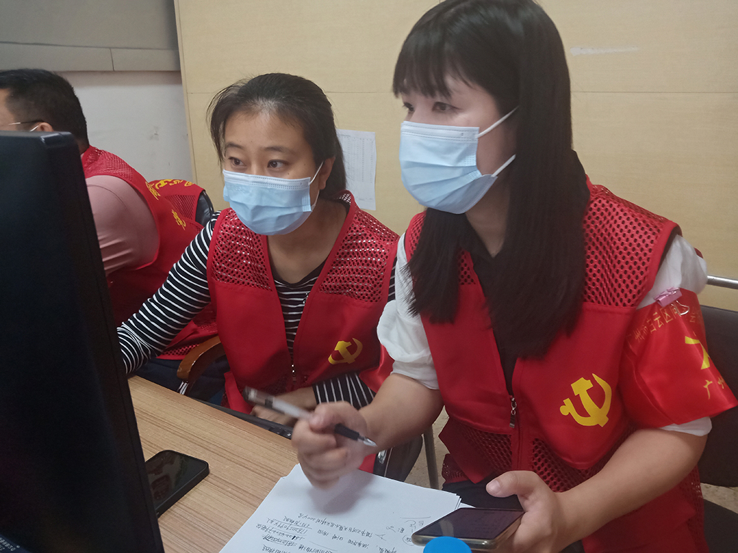 ����Z6 - ������ַ�ϰ�����