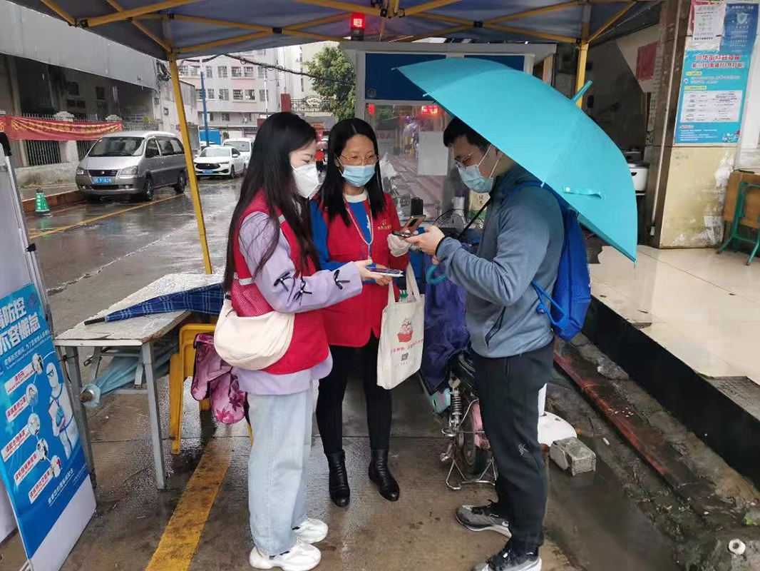 ����Z6 - ������ַ�ϰ�����