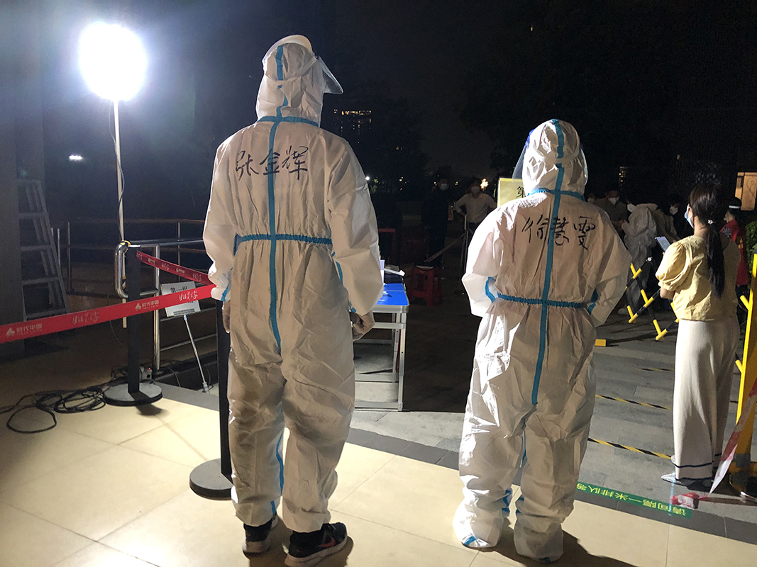 ����Z6 - ������ַ�ϰ�����