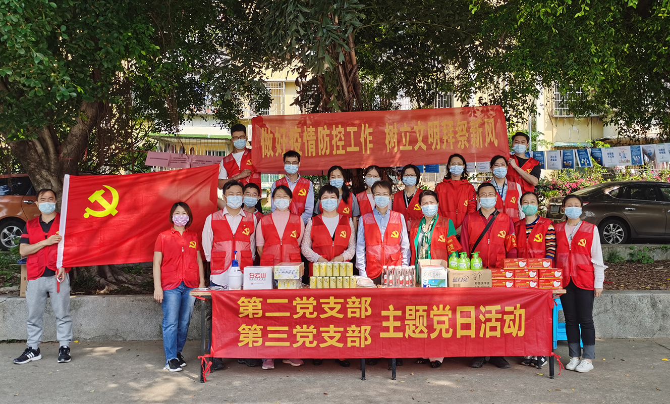 ����Z6 - ������ַ�ϰ�����