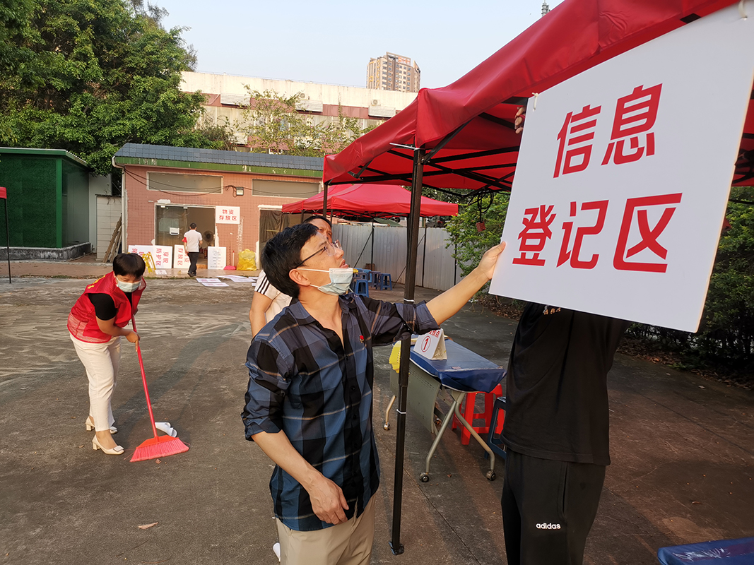 ����Z6 - ������ַ�ϰ�����