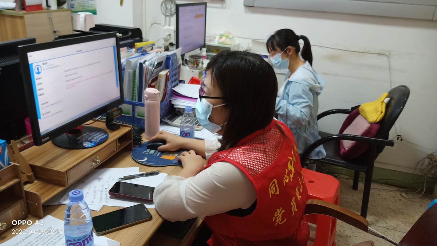 ����Z6 - ������ַ�ϰ�����