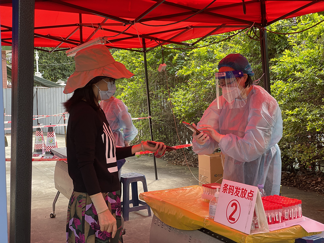 ����Z6 - ������ַ�ϰ�����