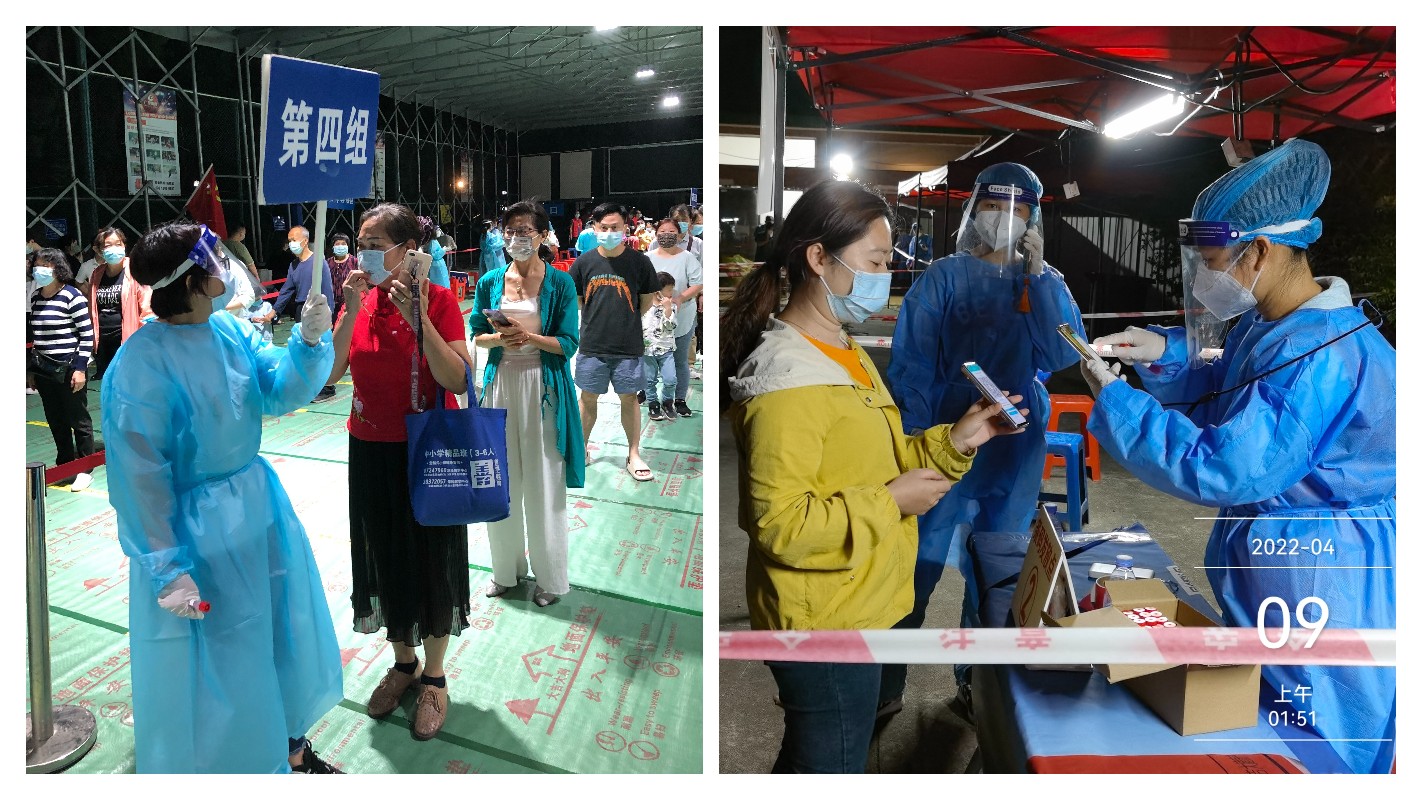 ����Z6 - ������ַ�ϰ�����