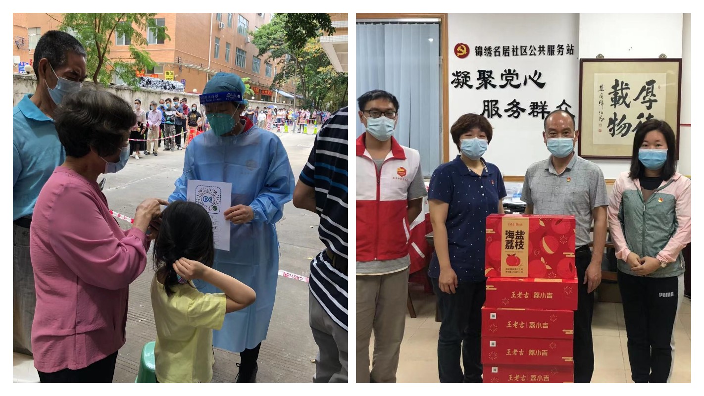 ����Z6 - ������ַ�ϰ�����