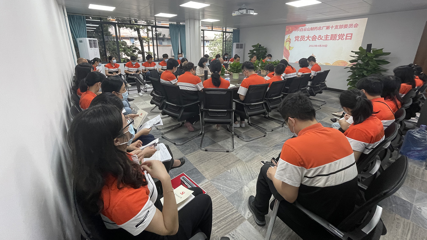 ����Z6 - ������ַ�ϰ�����