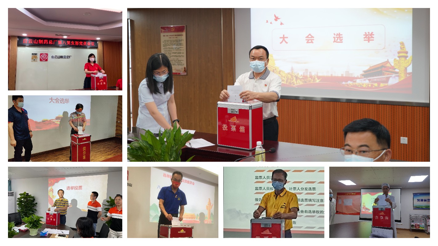 ����Z6 - ������ַ�ϰ�����