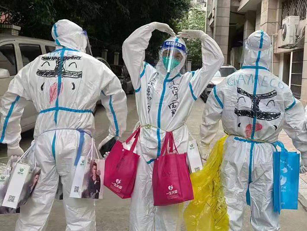 ����Z6 - ������ַ�ϰ�����