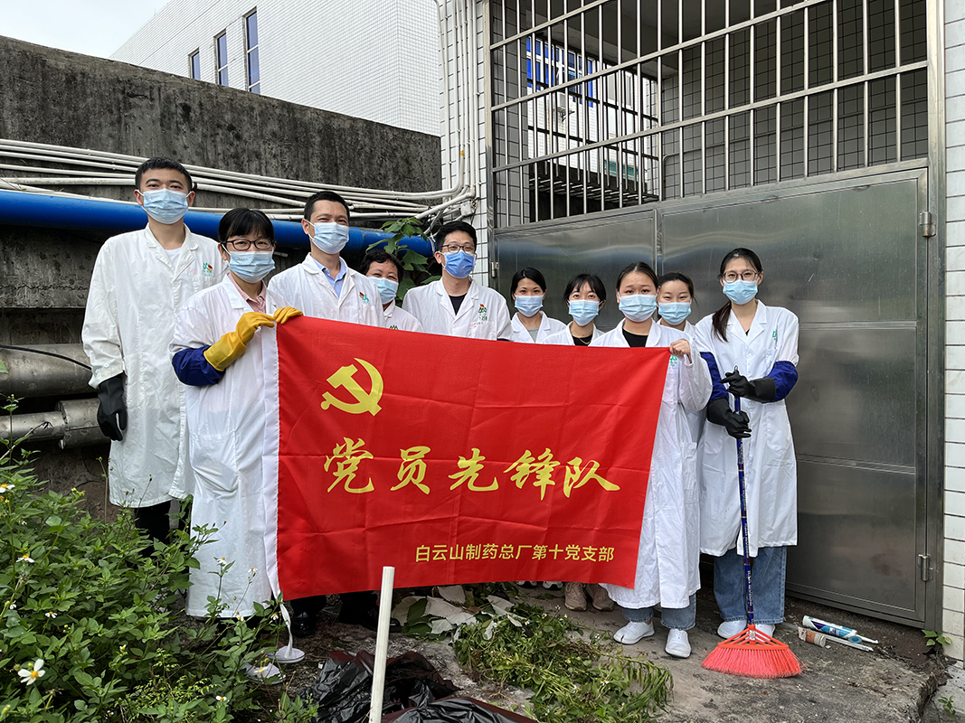 ����Z6 - ������ַ�ϰ�����