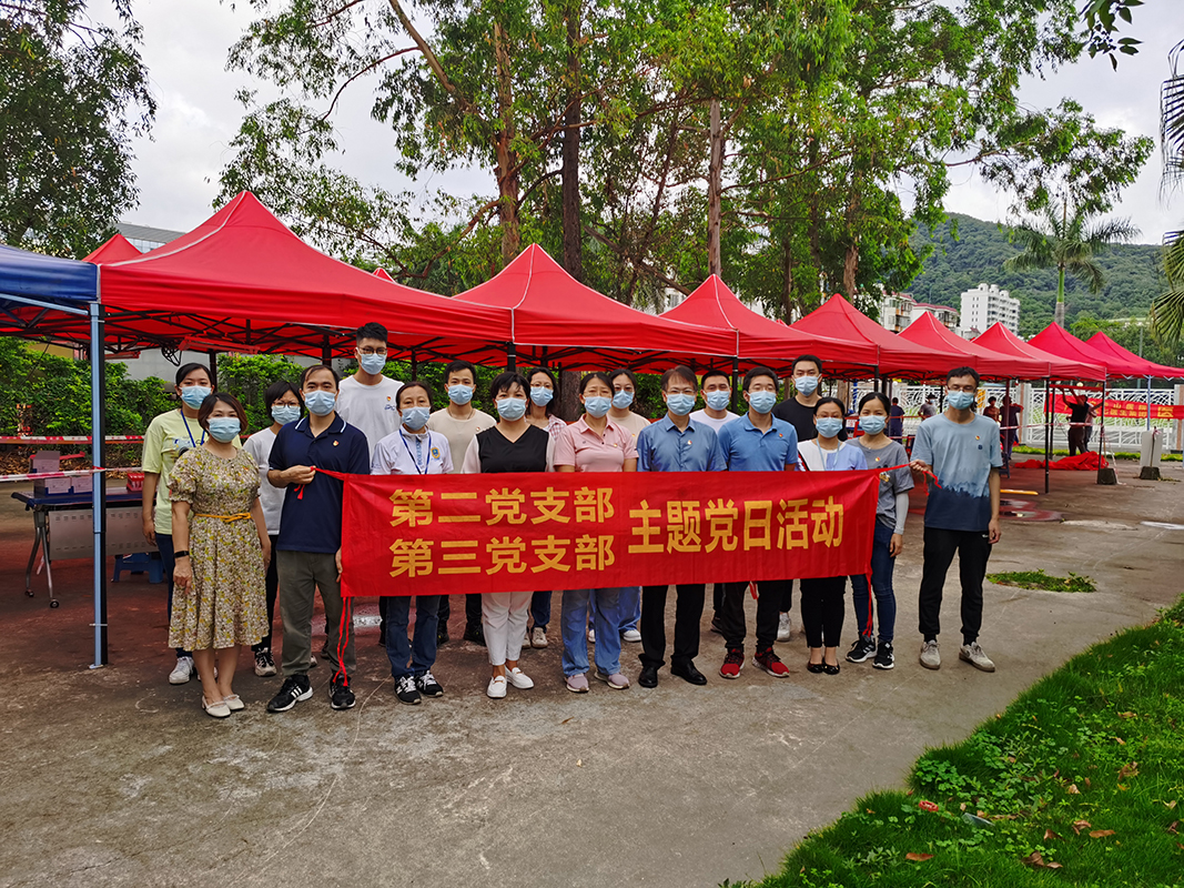 ����Z6 - ������ַ�ϰ�����