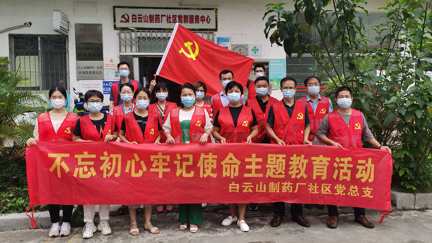 ����Z6 - ������ַ�ϰ�����