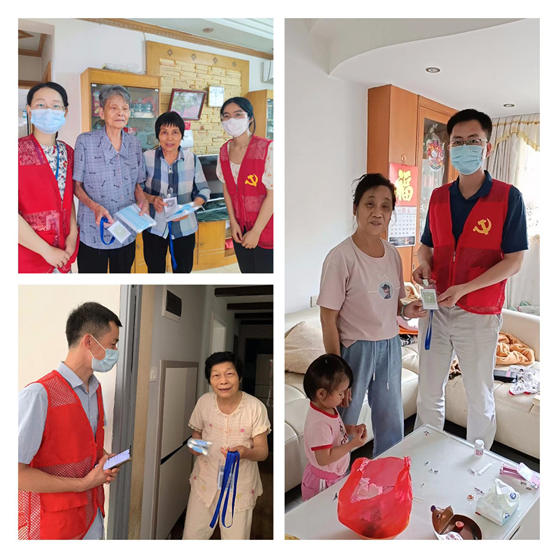 ����Z6 - ������ַ�ϰ�����