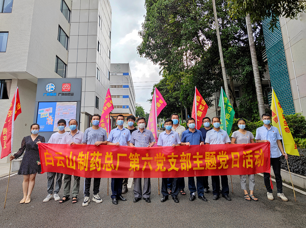 ����Z6 - ������ַ�ϰ�����