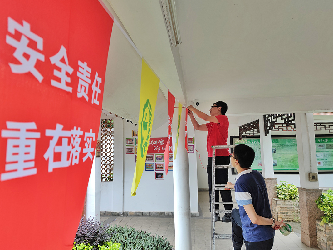 ����Z6 - ������ַ�ϰ�����