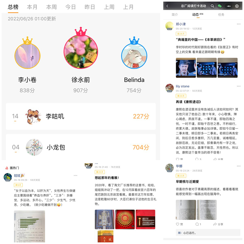 ����Z6 - ������ַ�ϰ�����