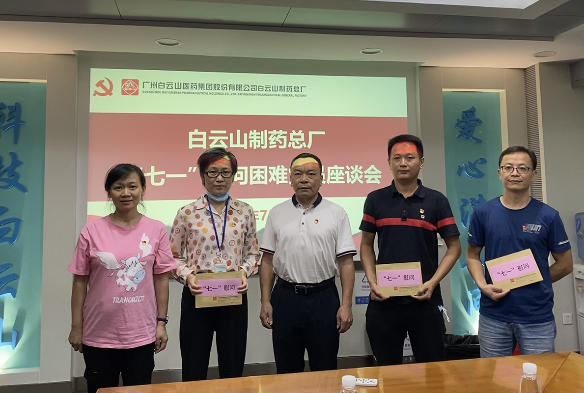 ����Z6 - ������ַ�ϰ�����