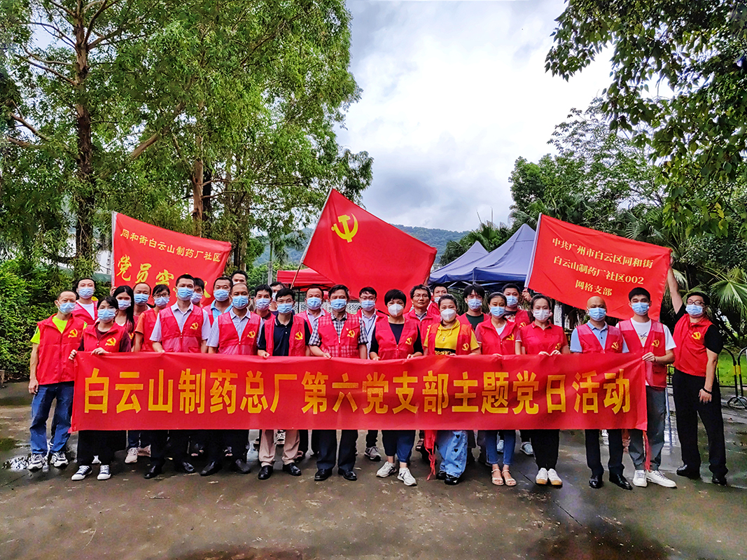 ����Z6 - ������ַ�ϰ�����