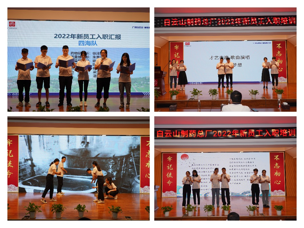 ����Z6 - ������ַ�ϰ�����