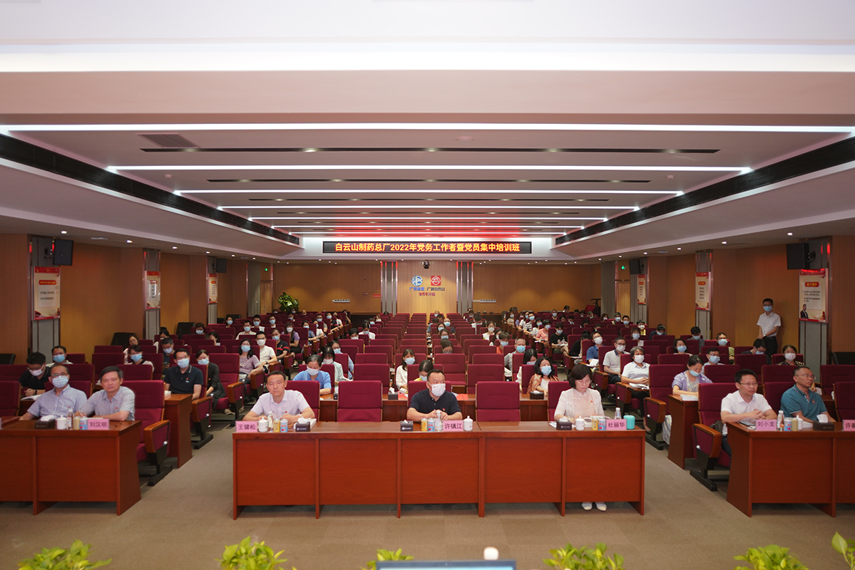 ����Z6 - ������ַ�ϰ�����