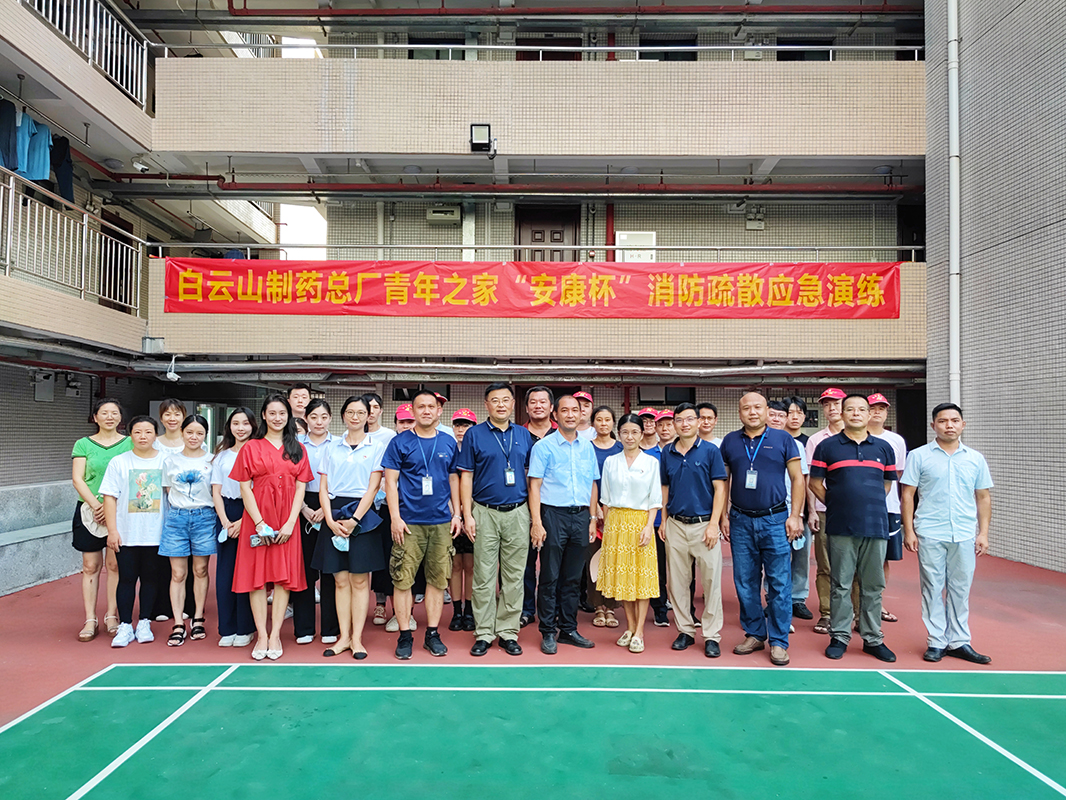 ����Z6 - ������ַ�ϰ�����