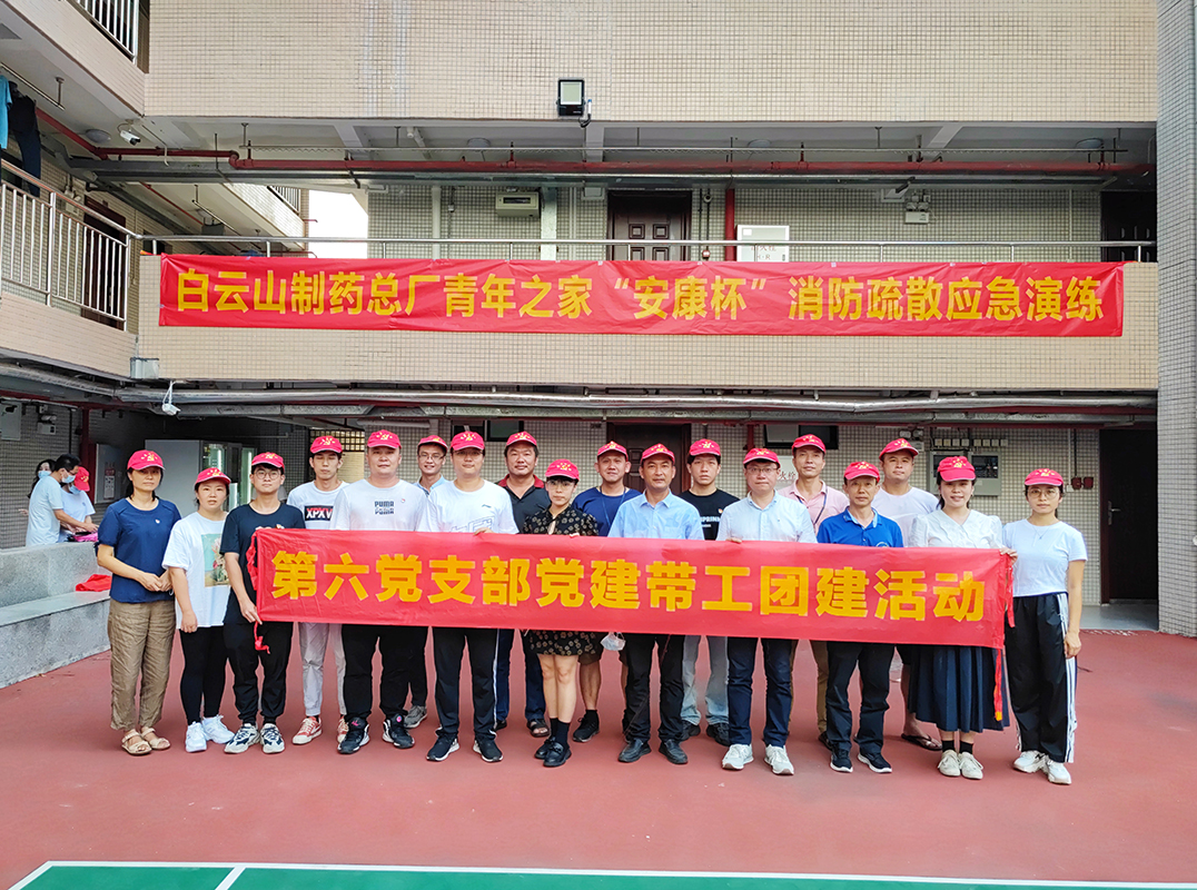 ����Z6 - ������ַ�ϰ�����