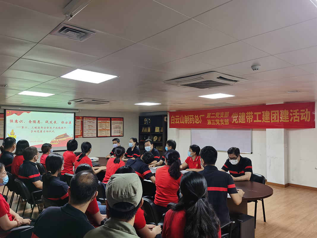 ����Z6 - ������ַ�ϰ�����