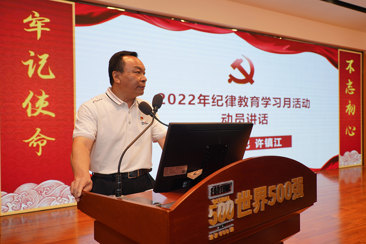 ����Z6 - ������ַ�ϰ�����