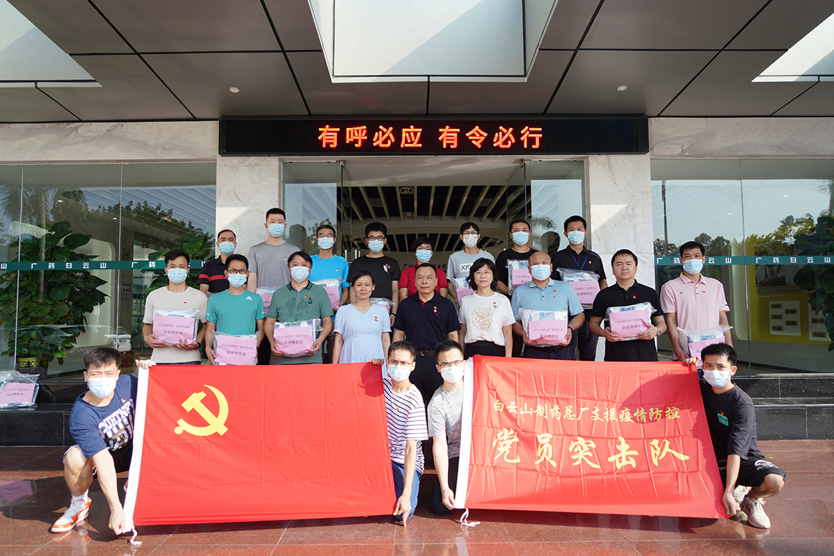 ×ðÁúZ6 - ×ðÁúÍøÖ·Éϰ¶¹ÙÍø