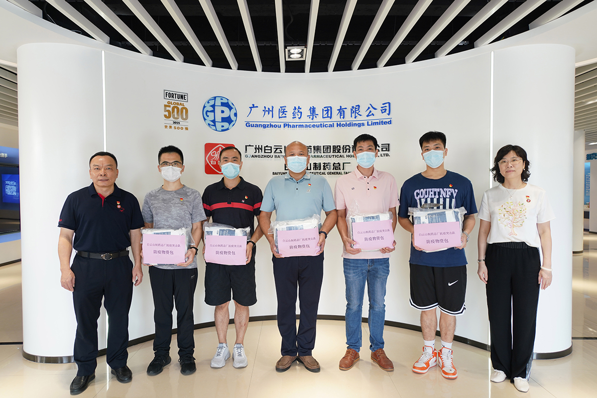 ×ðÁúZ6 - ×ðÁúÍøÖ·Éϰ¶¹ÙÍø